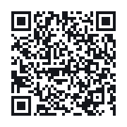 QR to the public QSO record