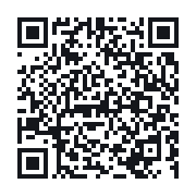 QR to the public QSO record