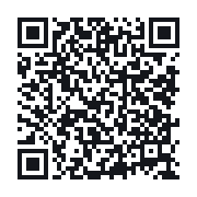 QR to the public QSO record