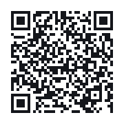 QR to the public QSO record