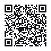 QR to the public QSO record