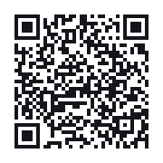 QR to the public QSO record