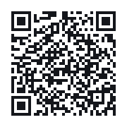 QR to the public QSO record