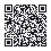 QR to the public QSO record