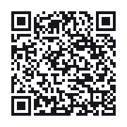 QR to the public QSO record