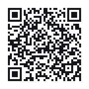 QR to the public QSO record