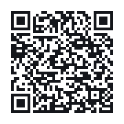 QR to the public QSO record