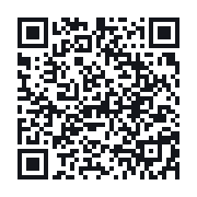 QR to the public QSO record
