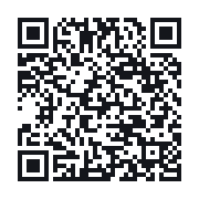 QR to the public QSO record