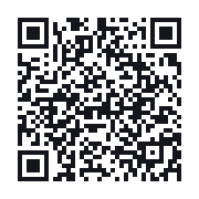 QR to the public QSO record