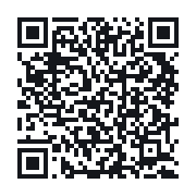 QR to the public QSO record