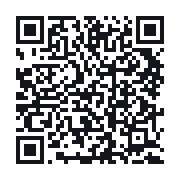 QR to the public QSO record