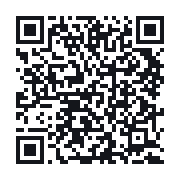 QR to the public QSO record