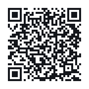 QR to the public QSO record