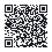 QR to the public QSO record