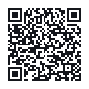 QR to the public QSO record