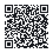 QR to the public QSO record