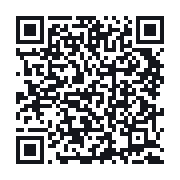 QR to the public QSO record