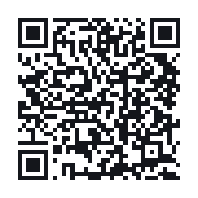 QR to the public QSO record