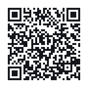 QR to the public QSO record