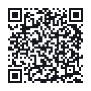 QR to the public QSO record