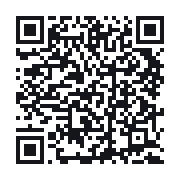 QR to the public QSO record