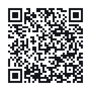 QR to the public QSO record