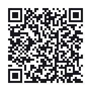 QR to the public QSO record