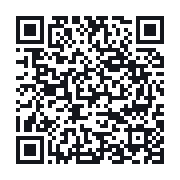 QR to the public QSO record