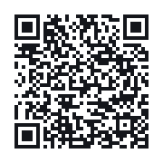 QR to the public QSO record