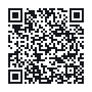 QR to the public QSO record