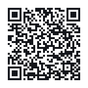 QR to the public QSO record