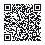 QR to the public QSO record