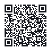 QR to the public QSO record