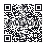 QR to the public QSO record