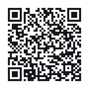 QR to the public QSO record