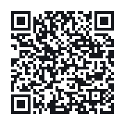 QR to the public QSO record