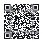 QR to the public QSO record