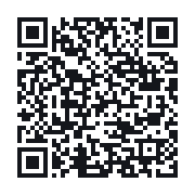 QR to the public QSO record