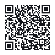 QR to the public QSO record
