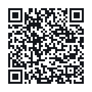 QR to the public QSO record
