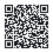 QR to the public QSO record