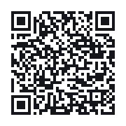 QR to the public QSO record