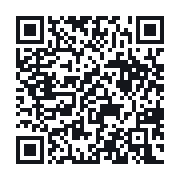 QR to the public QSO record