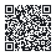 QR to the public QSO record