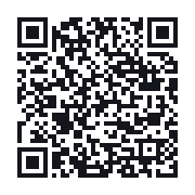 QR to the public QSO record