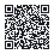 QR to the public QSO record