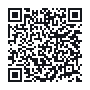 QR to the public QSO record