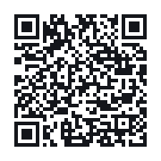 QR to the public QSO record