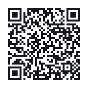 QR to the public QSO record